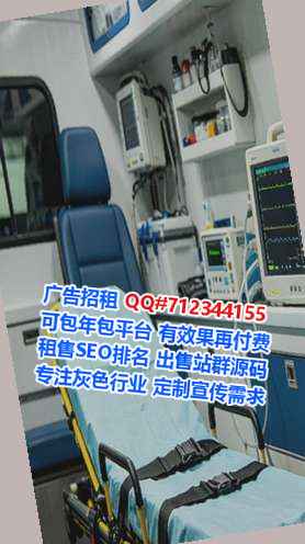 双峰生子人工智能事务所